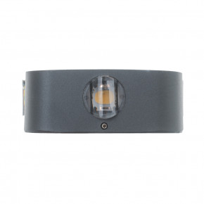  Brille AL-268/4x3W NW LED IP54 DGY 4