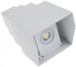  Brille AL-281/25W NW LED IP54 WH 4