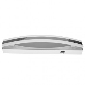  Brille AL-521/8W LED NW