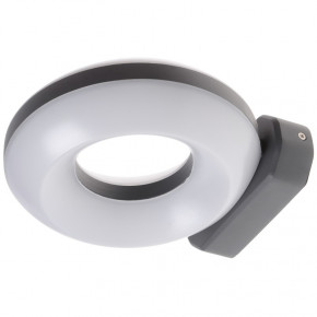   Brille AL-67/12W LED IP54