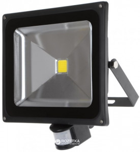     Brille HL-13P/50W NW IP65 led 4