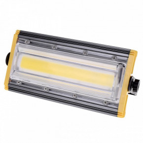 Brille Hl-44/50W Cob Cw Led (32-564) 165227