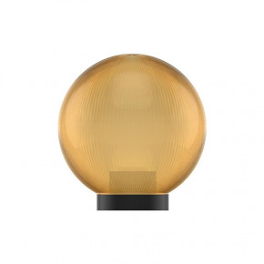   Electrum Globe 200  (B-IP-0767)