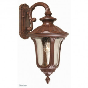 Elstead Lighting Cc2-M (Cc2/m) Chicago 142363