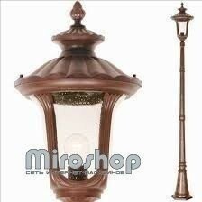 Elstead Lighting Cc5-M (Cc5/m) Chicago 142638