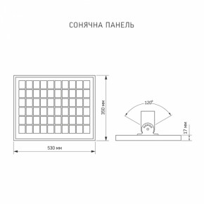 LED    VIDEX 30W 5000K (VL-SLSO-305) 10