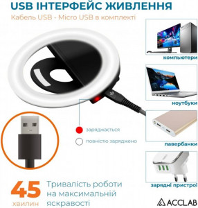 ʳ USB LED- Acclab AL-LR011 (1283126510021) 5