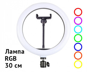  LED XPRO Live Light RGB SP12