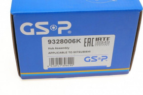   GSP (9328006K GSP) 7