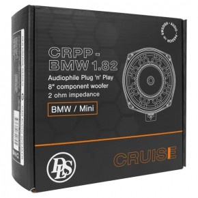  DLS Cruise CRPP-BMW1.82 9