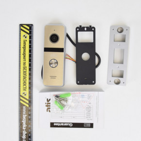   Atis  AD-1070FHD/T White   Tuya Smart + AT-400FHD Silver 11