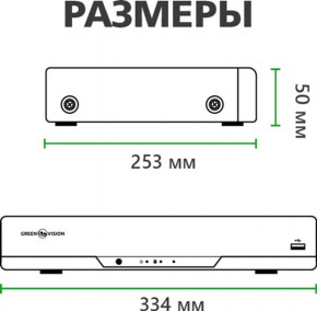   GreenVision GV-IP-K-S32/08 1080P (LP9421) 6