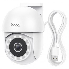   Hoco D2 outdoor PTZ HD White 3