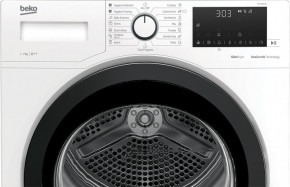   Beko DF7439SX 5