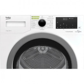   Beko DS8539TU 4