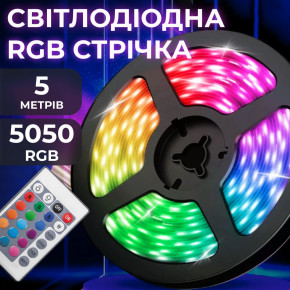     5   300 LED RGB 5050  (5050RGB)