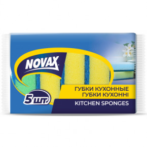   Novax  5  (4823058333557)