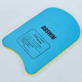    BBSWIM PL-8002CS-1 