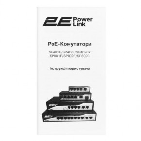  2E PowerLink SP401F (2E-SP401F-2) 11