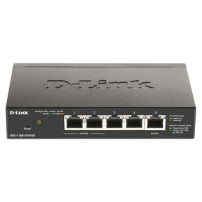  D-Link DGS-1100-05PD 5xGE, (2xGE, 2xGE PoE, 1xGE PD), EasySmart (DGS-1100-05PDV2)