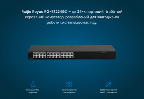  Ruijie Reyee RG-ES224GC (24xGE, 19-inch Rack-mountable Steel Case, Ruijie Cloud, Web Smart) 5