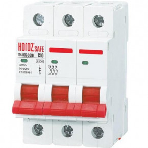   SAFE 100 3P  Horoz Electric (114-002-3100-010)