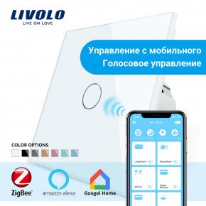   WiFi Livolo ZigBee  (VL-C701Z-11) 5