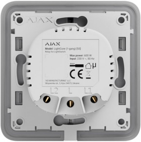  Ajax LightSwitch black (ALS1B) 4