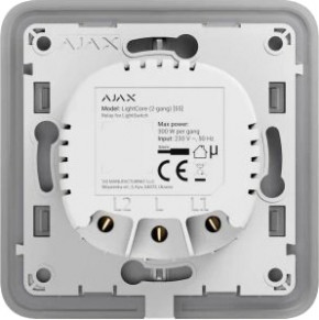  Ajax LightSwitch black (ALS2B) 4