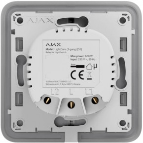  Ajax LightSwitch white (ALS1W) 4