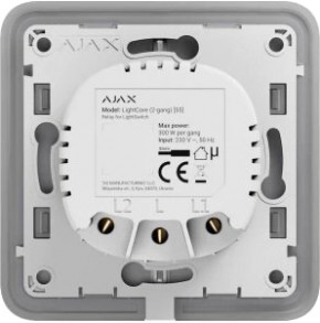  Ajax LightSwitch white (ALS2W) 4