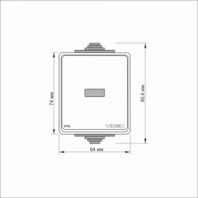   Videx    BINERA (VF-BNW11L-G) 5