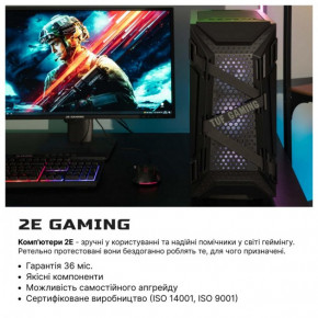  2E Complex Gaming (2E-9400) 10