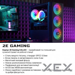  2E Complex Gaming (2E-9408) 3