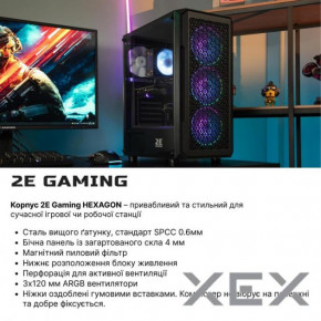  2E Complex Gaming (2E-9558) 4