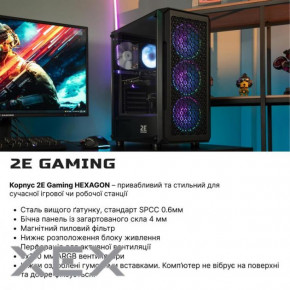  2E Complex Gaming (2E-9560) 4