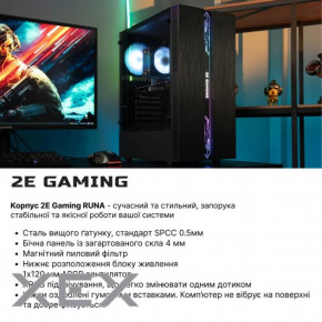  2E Complex Gaming (2E-9750) 5