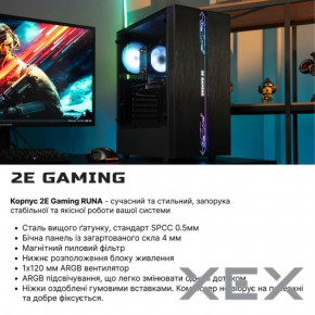  2E Complex Gaming (2E-9752) 5