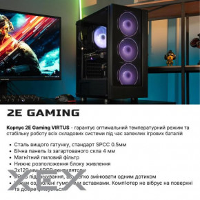  2E Complex Gaming (2E-9770) 5