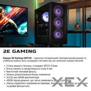  2E Complex Gaming (2E-9790) 5