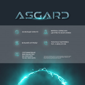   ASGARD (A56X.16.S10.165.1416) 11