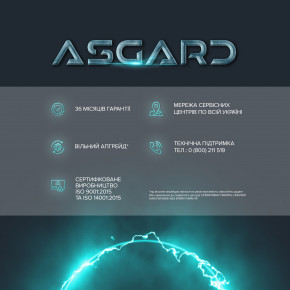  ' ASGARD (A77.32.S10.35.1955) 11