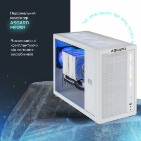  ' ASGARD Fenrir (A79X.32.S20.35.3700W) 3