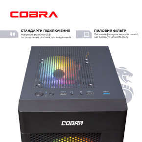   COBRA (A41.16.H1S2.165.17014) 8