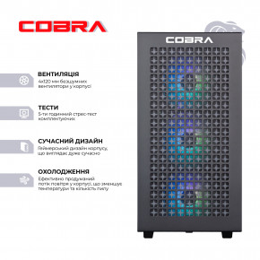   COBRA Gaming (A76.32.H1S5.46T.17400) 3