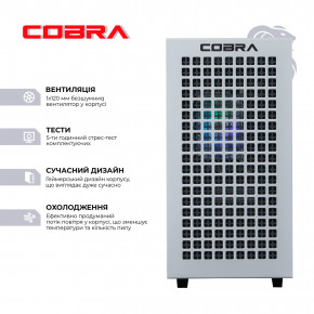   COBRA Gaming (A76.32.H1S5.46T.17432) 3