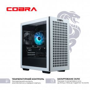   COBRA Gaming (A76.32.H1S5.46T.17432) 4