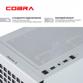   COBRA Gaming (A76.32.H1S5.46T.17432) 8