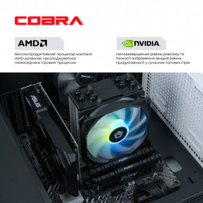   COBRA Gaming (A76.64.H1S5.46T.17433) 5