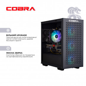  '  COBRA Gaming (A76.64.H1S5.47.17409) 7